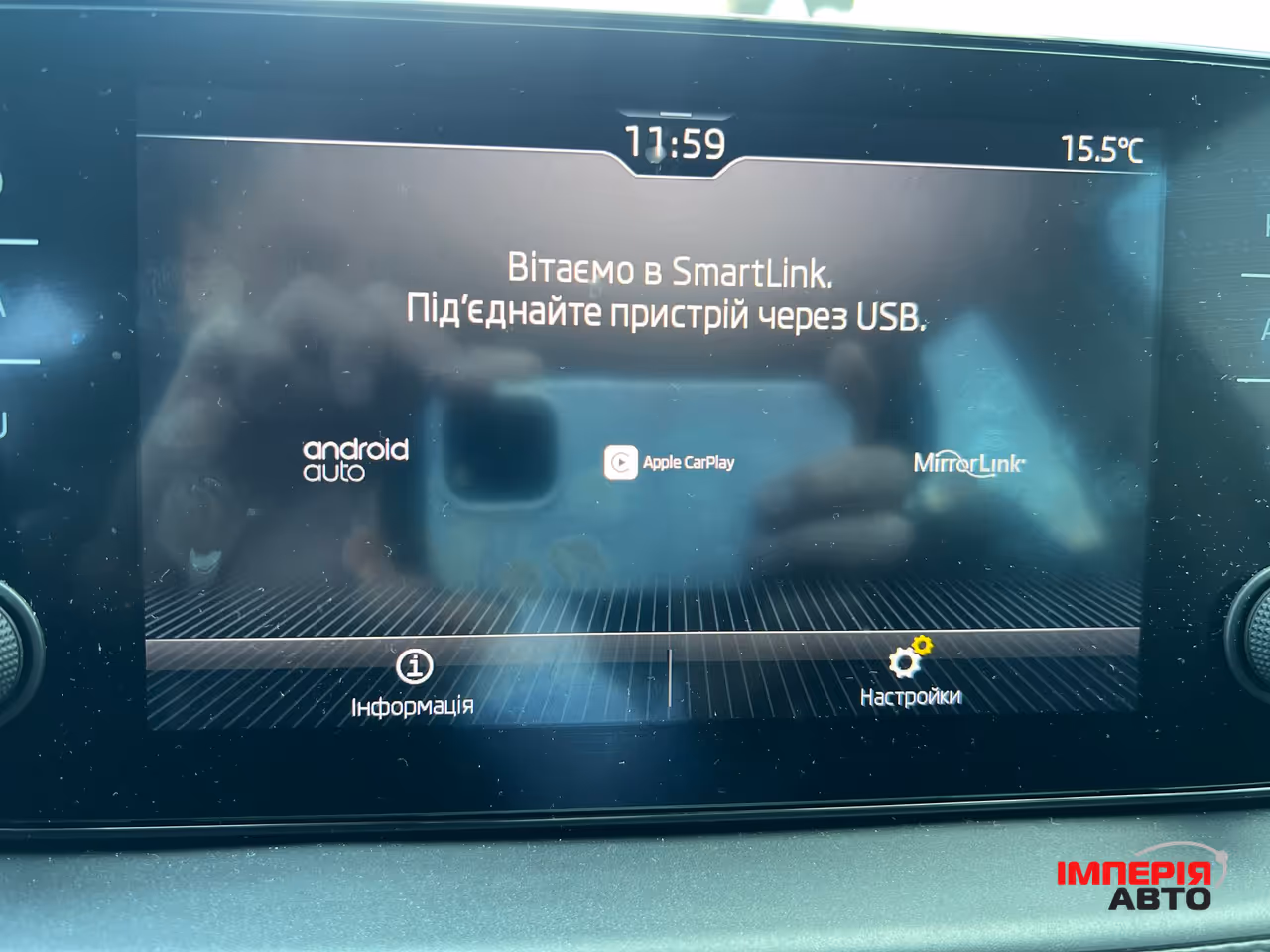 Skoda Scala - фото 27