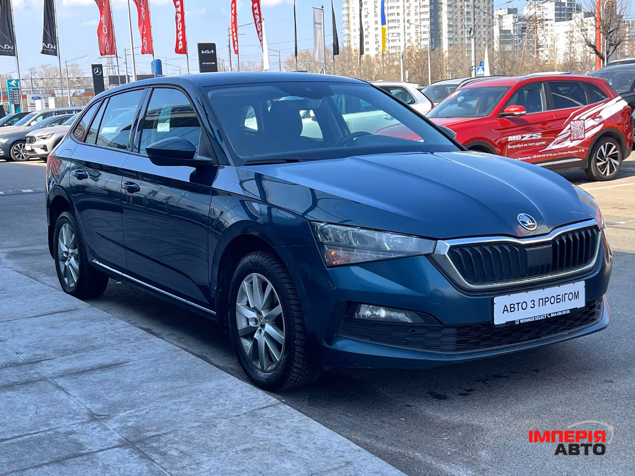 Skoda Scala - фото 36