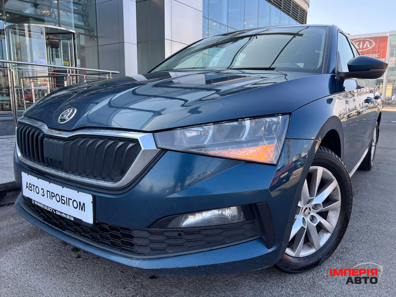Skoda Scala - фото 1