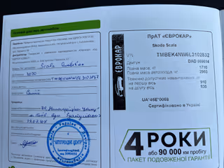 Фото 11