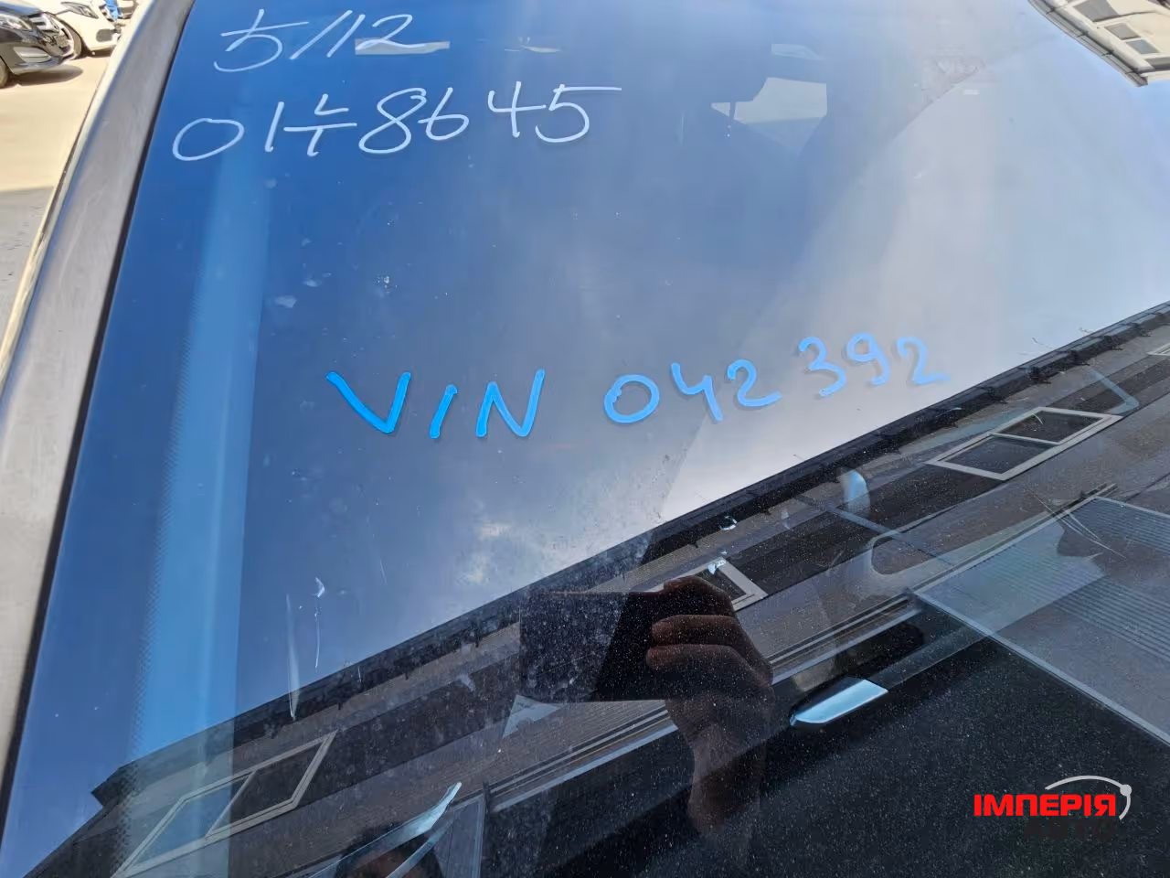 Peugeot 2008 - фото 8