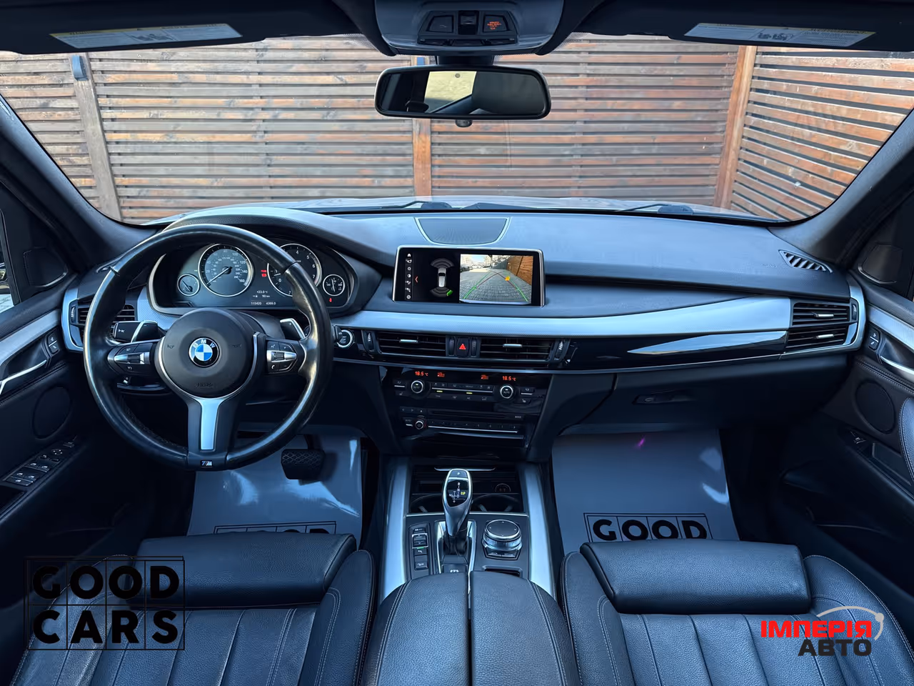BMW X5 - фото 41