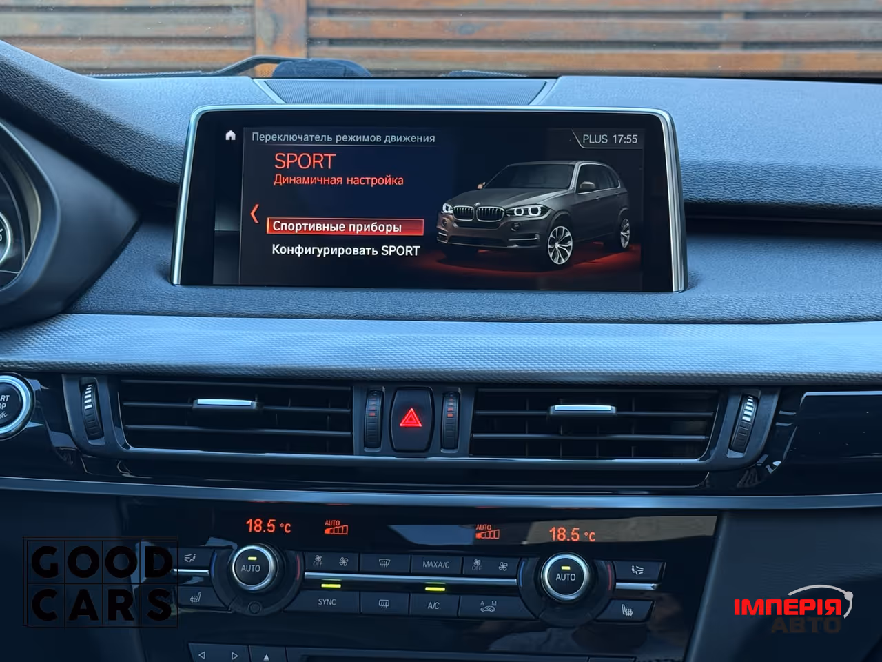 BMW X5 - фото 44