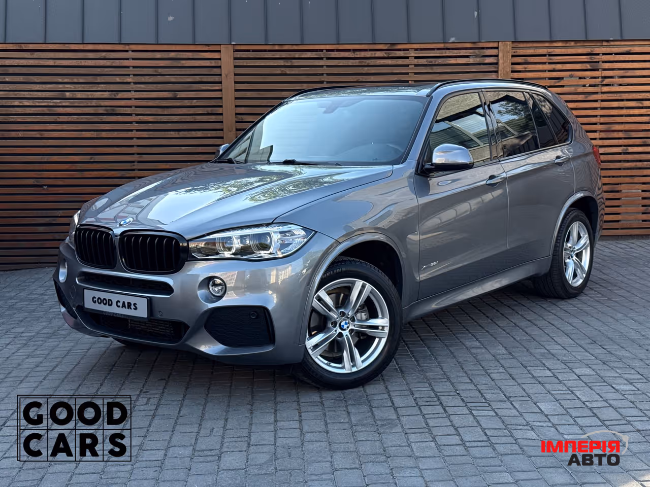 BMW X5 - фото 1