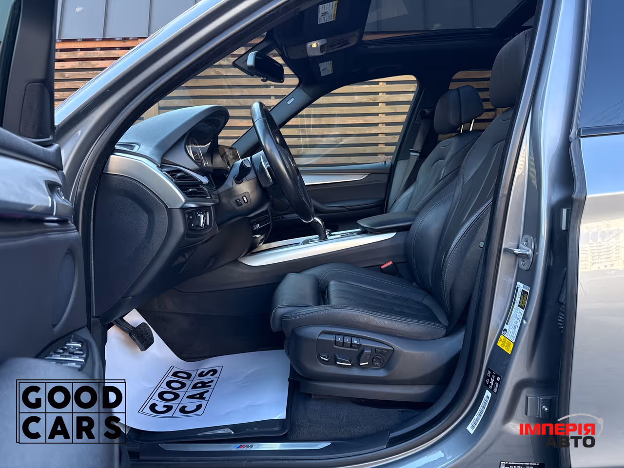 BMW X5 - фото 27