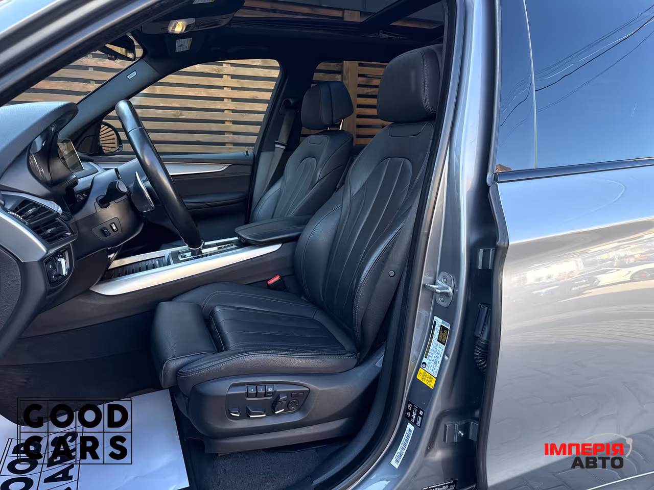 BMW X5 - фото 28