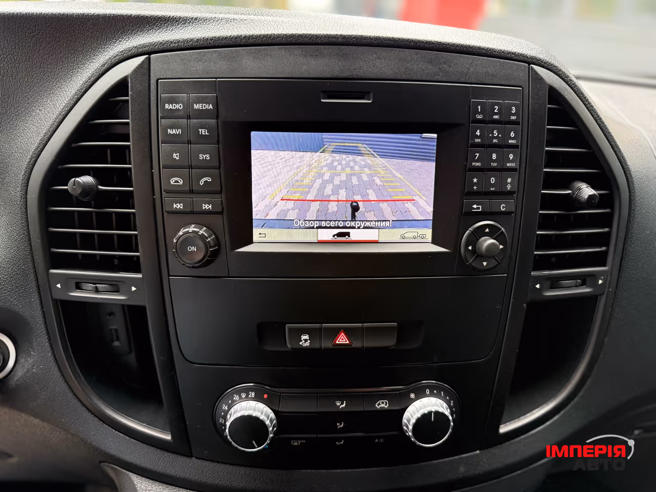 Mercedes-Benz Vito - фото 16