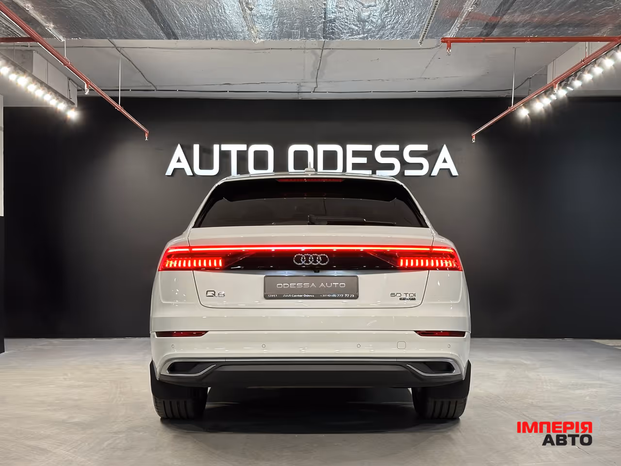 Audi Q8 - фото 8