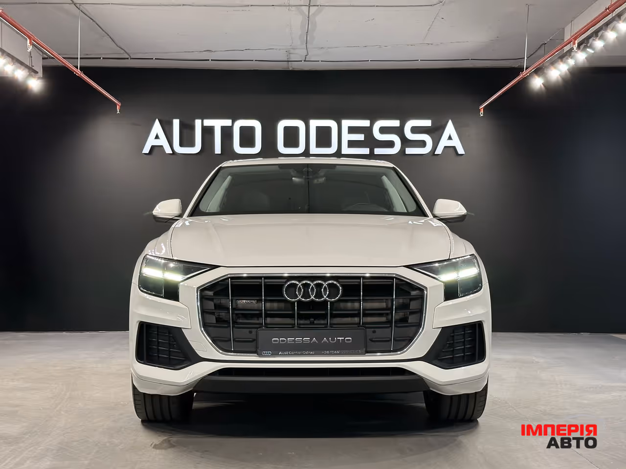 Audi Q8 - фото 1