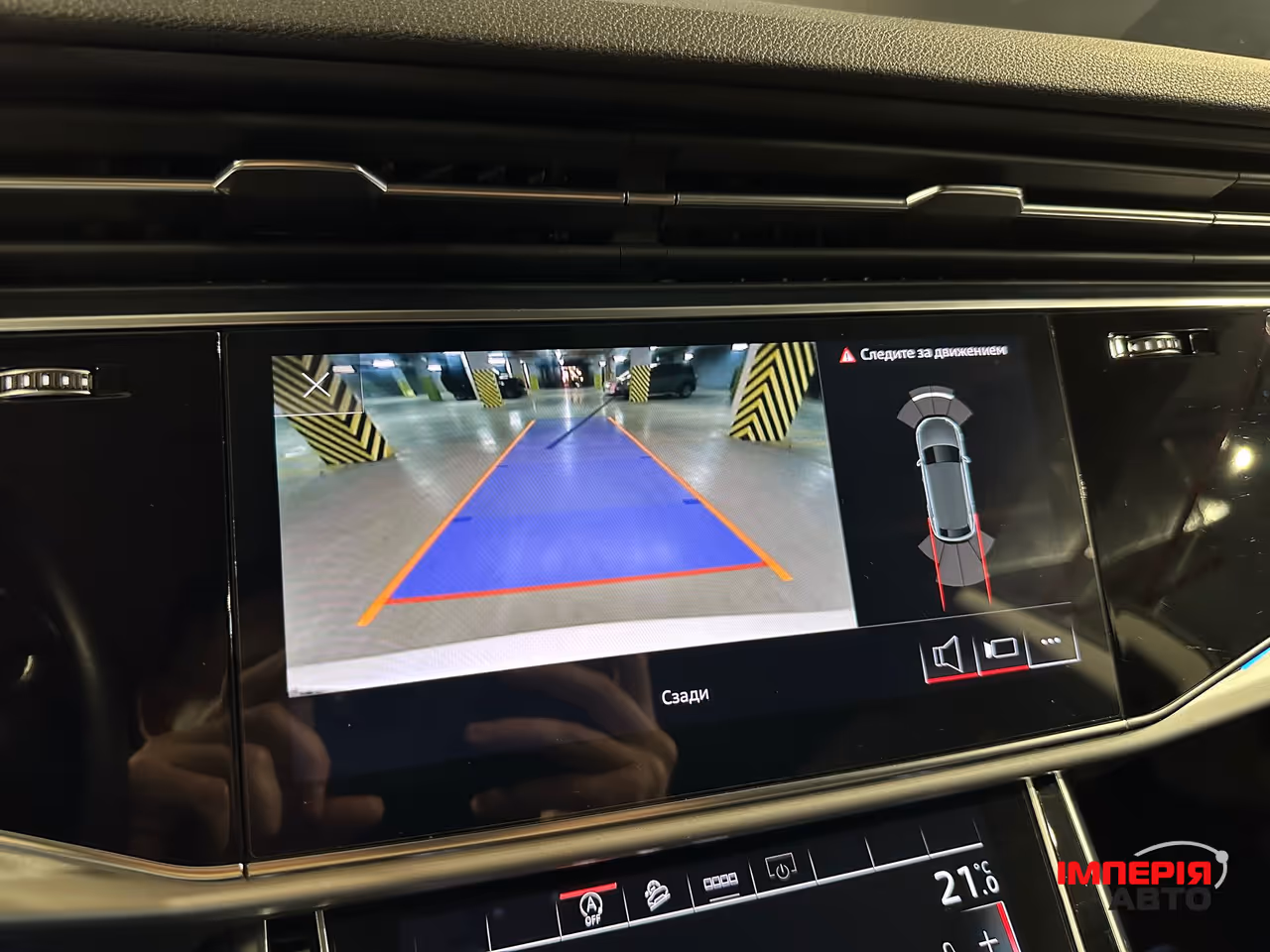 Audi Q8 - фото 18