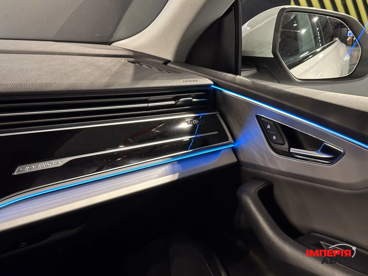 Audi Q8 - фото 13