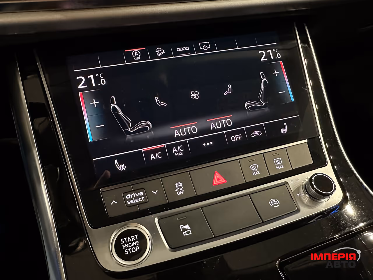 Audi Q8 - фото 22