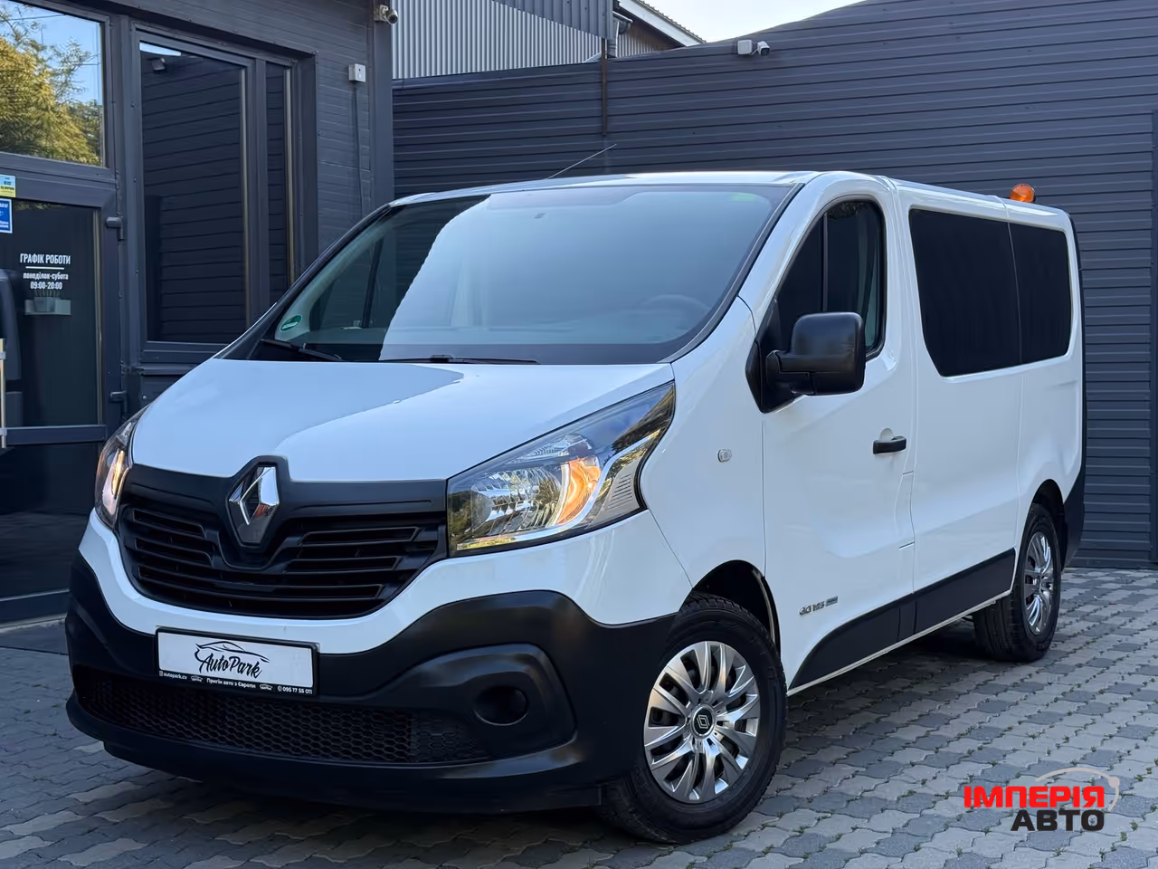 Renault Trafic - фото 1