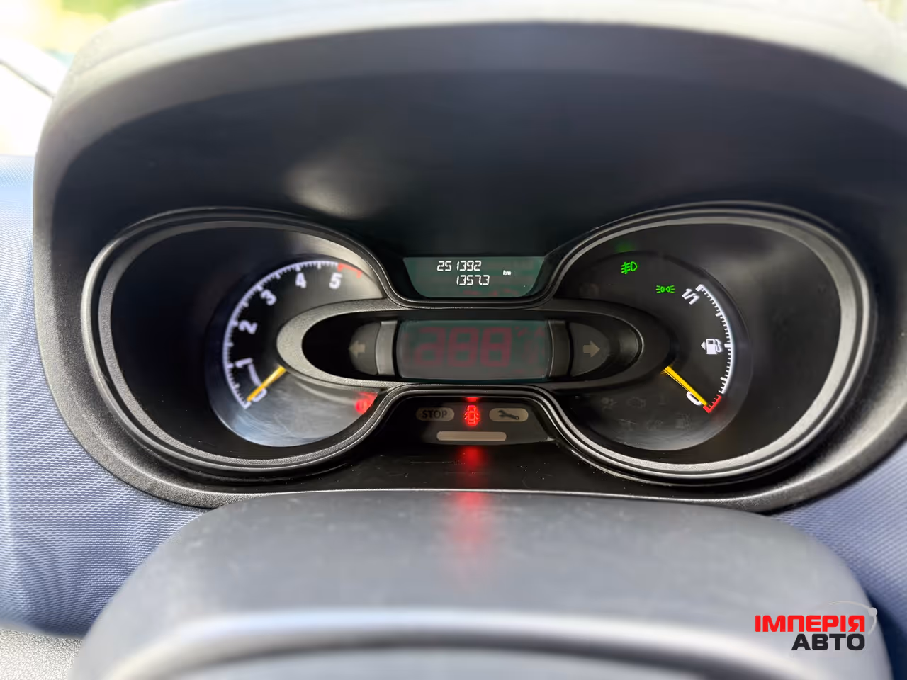 Opel Vivaro - фото 24