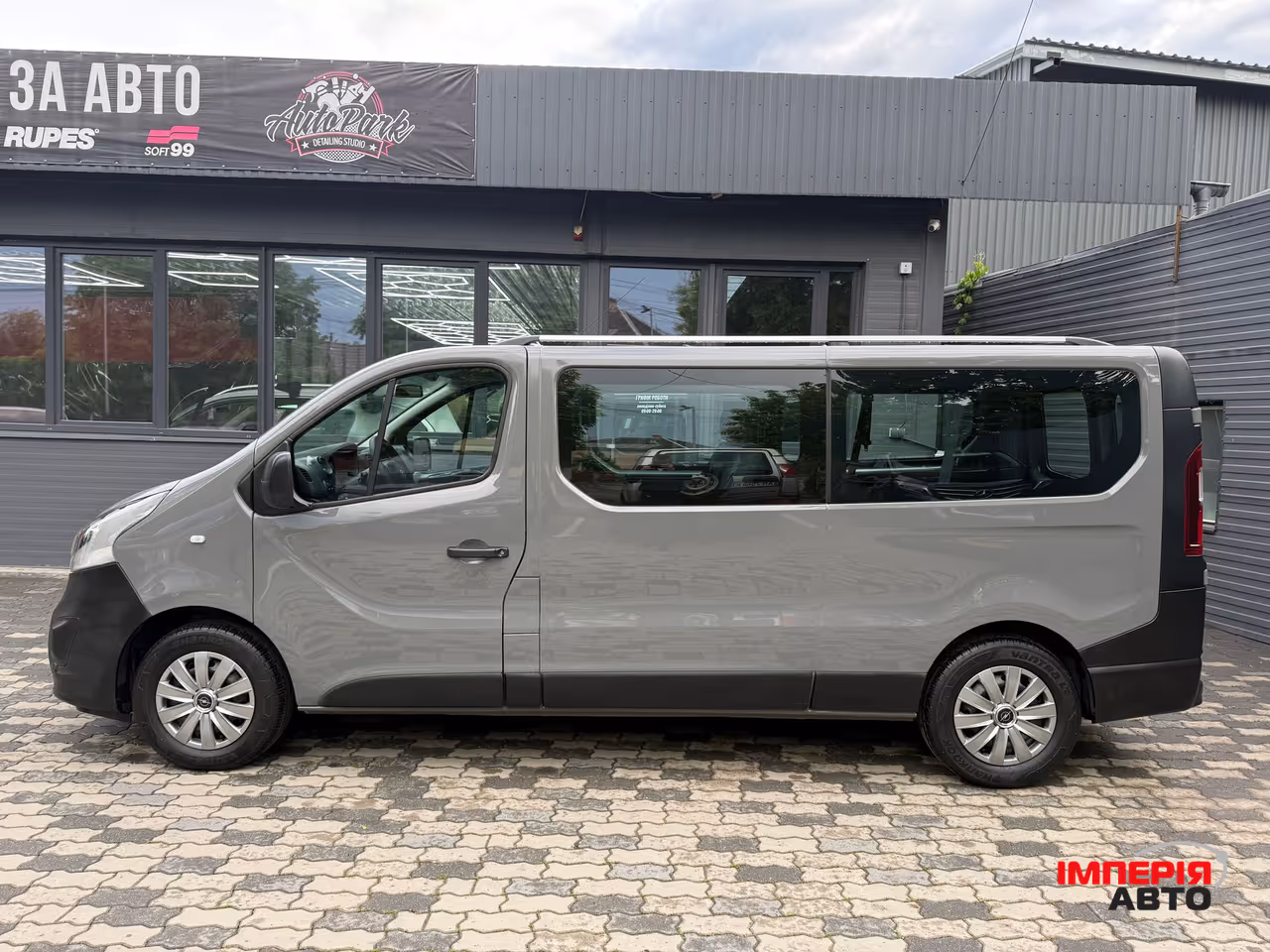 Opel Vivaro - фото 8