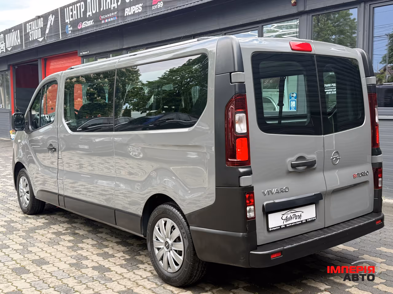 Opel Vivaro - фото 7