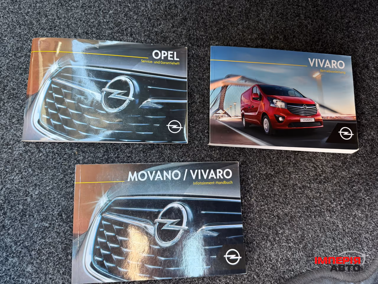 Opel Vivaro - фото 25