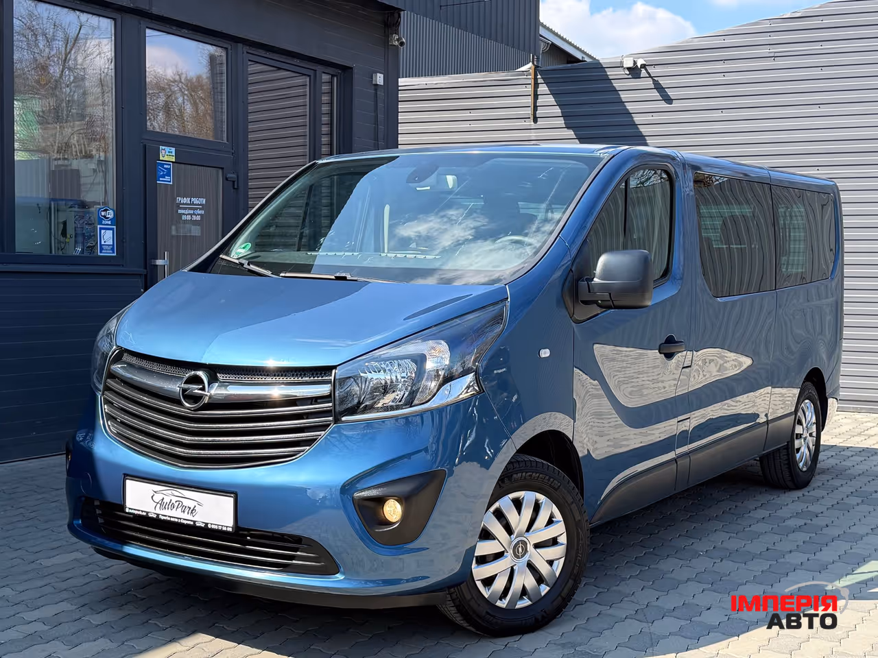 Opel Vivaro - фото 1