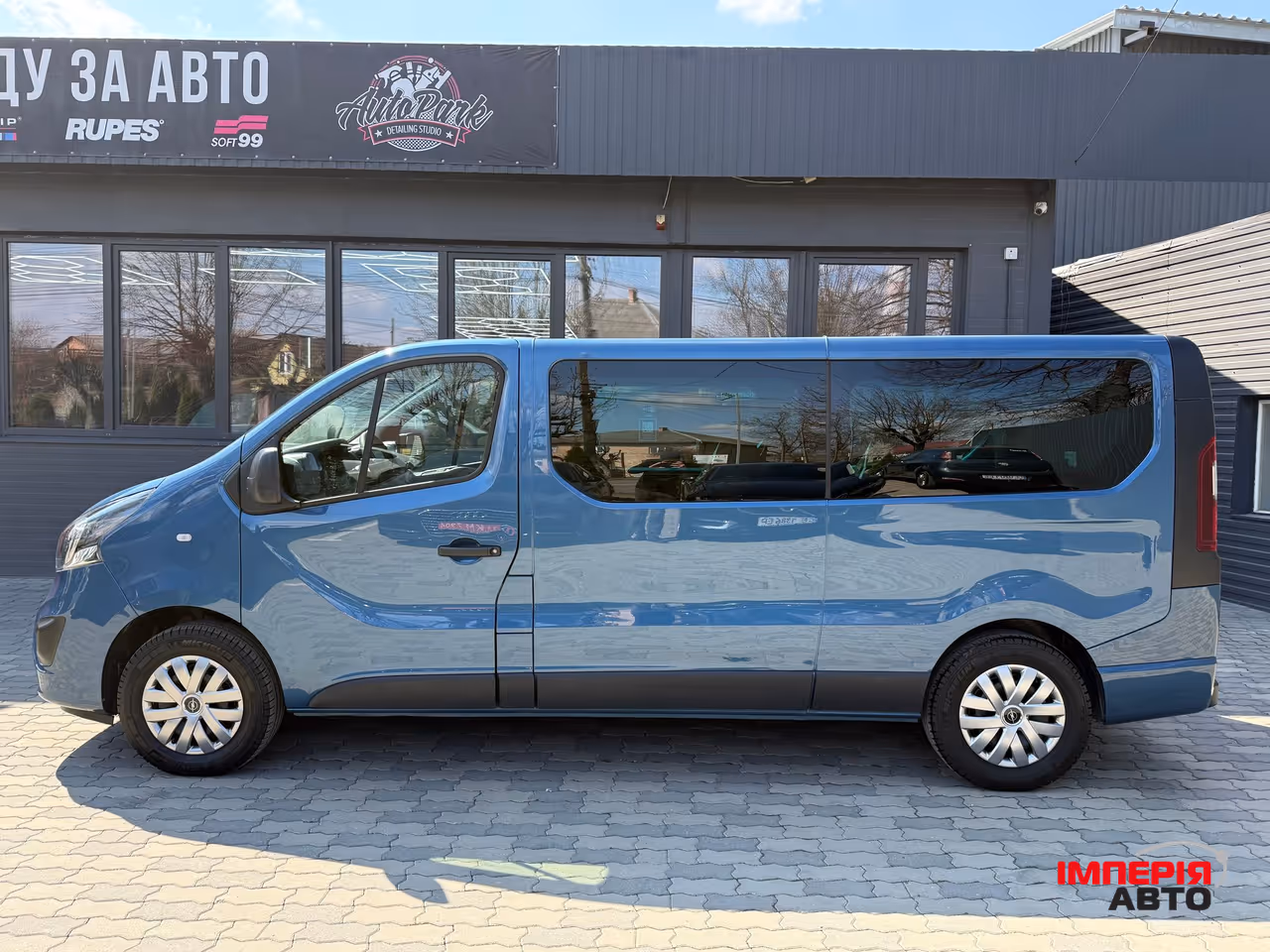 Opel Vivaro - фото 9