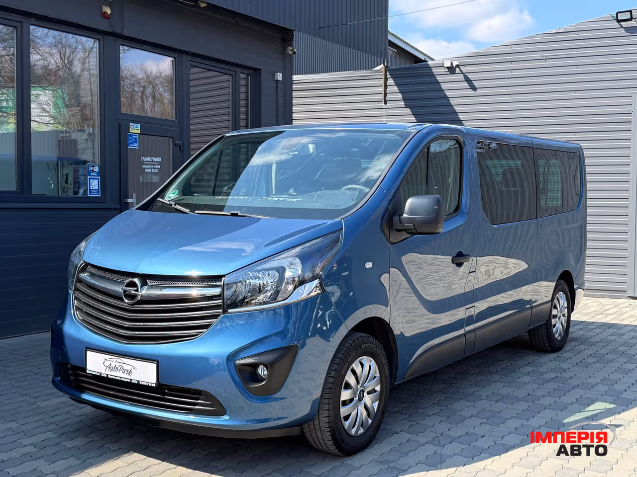 Opel Vivaro - фото 2