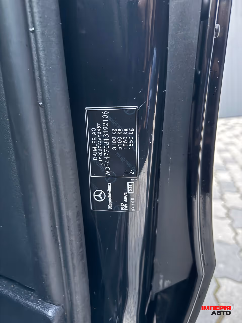 Mercedes-Benz Vito - фото 12
