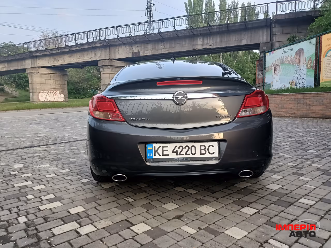Opel Insignia - фото 6