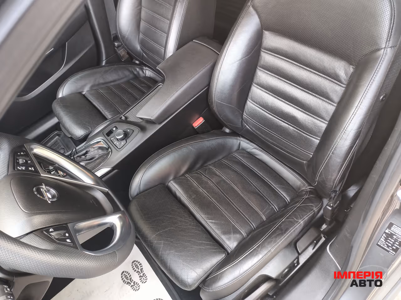 Opel Insignia - фото 15