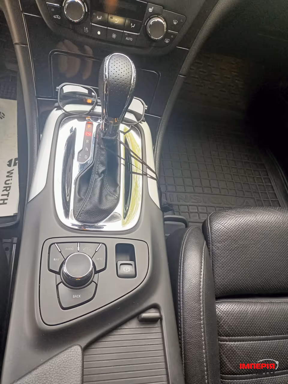 Opel Insignia - фото 13
