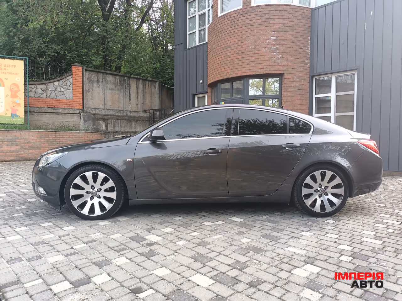 Opel Insignia - фото 8