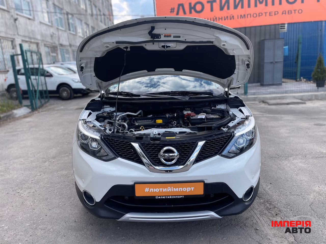 Nissan Qashqai - фото 60
