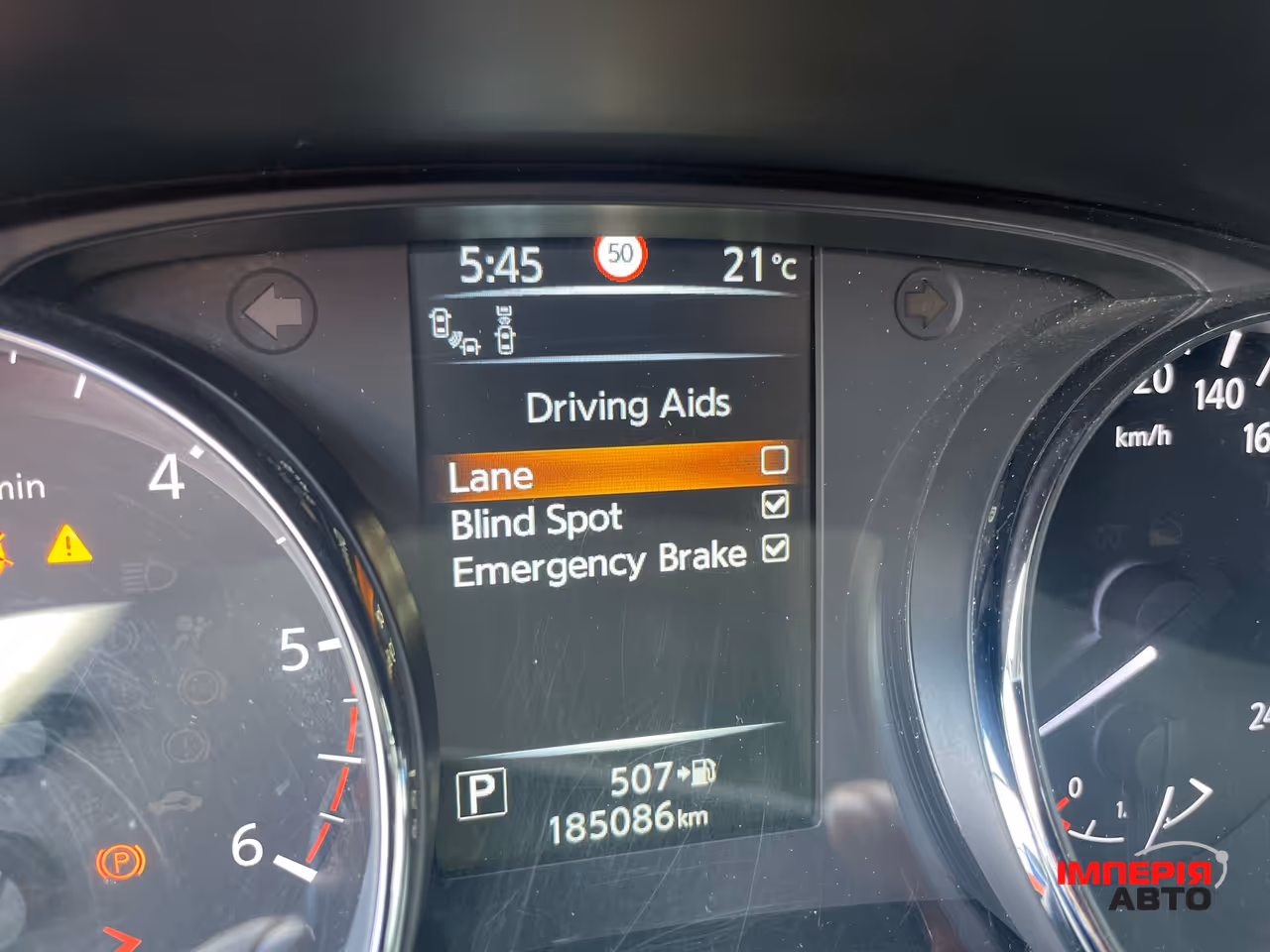 Nissan Qashqai - фото 29