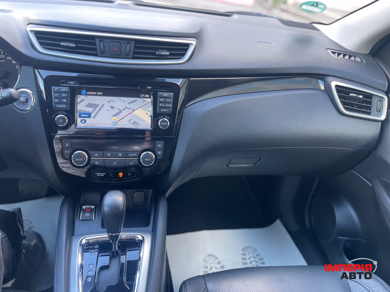 Nissan Qashqai - фото 17