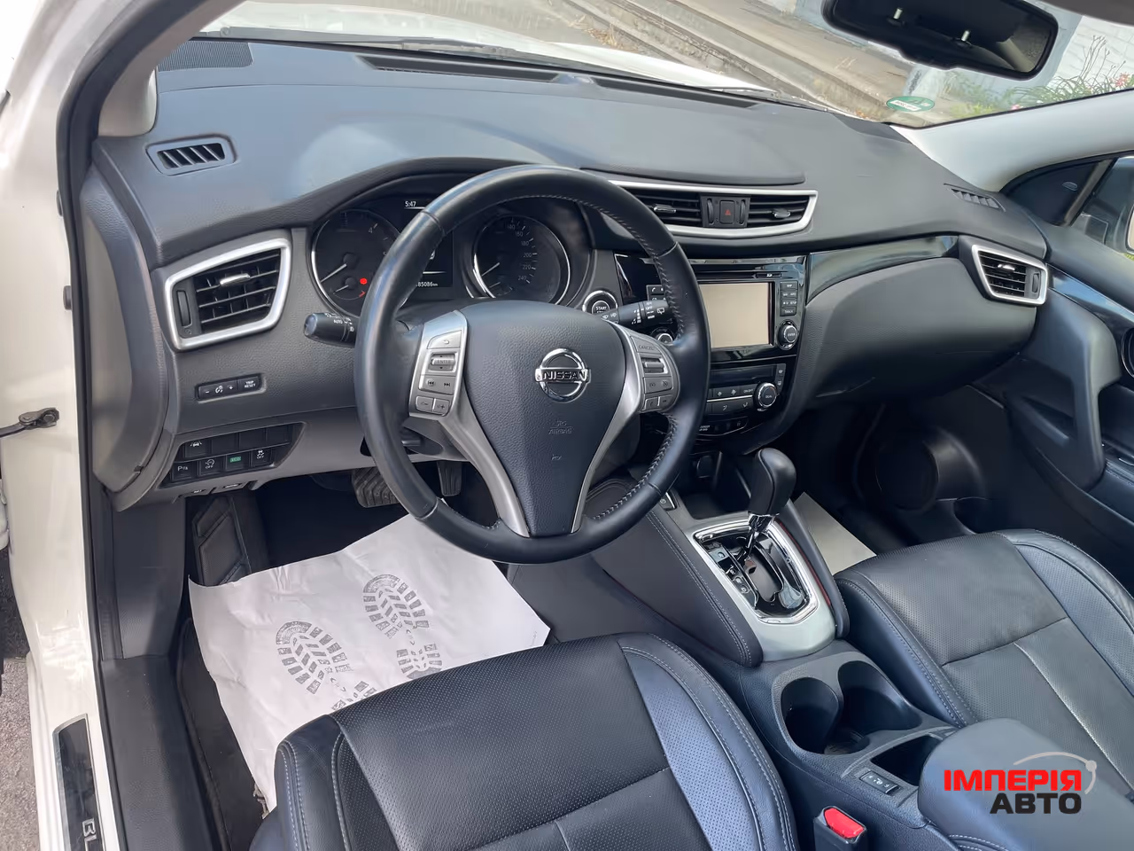 Nissan Qashqai - фото 14