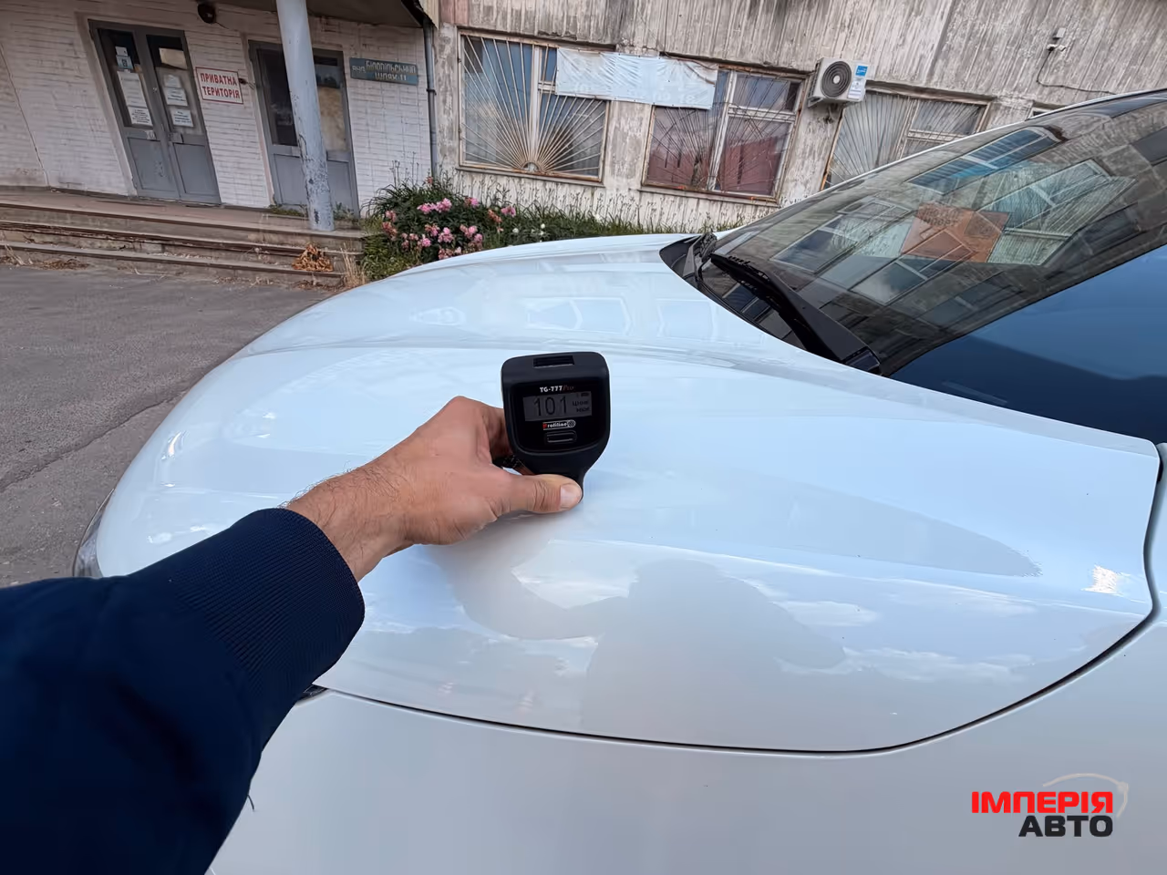 Nissan Qashqai - фото 61