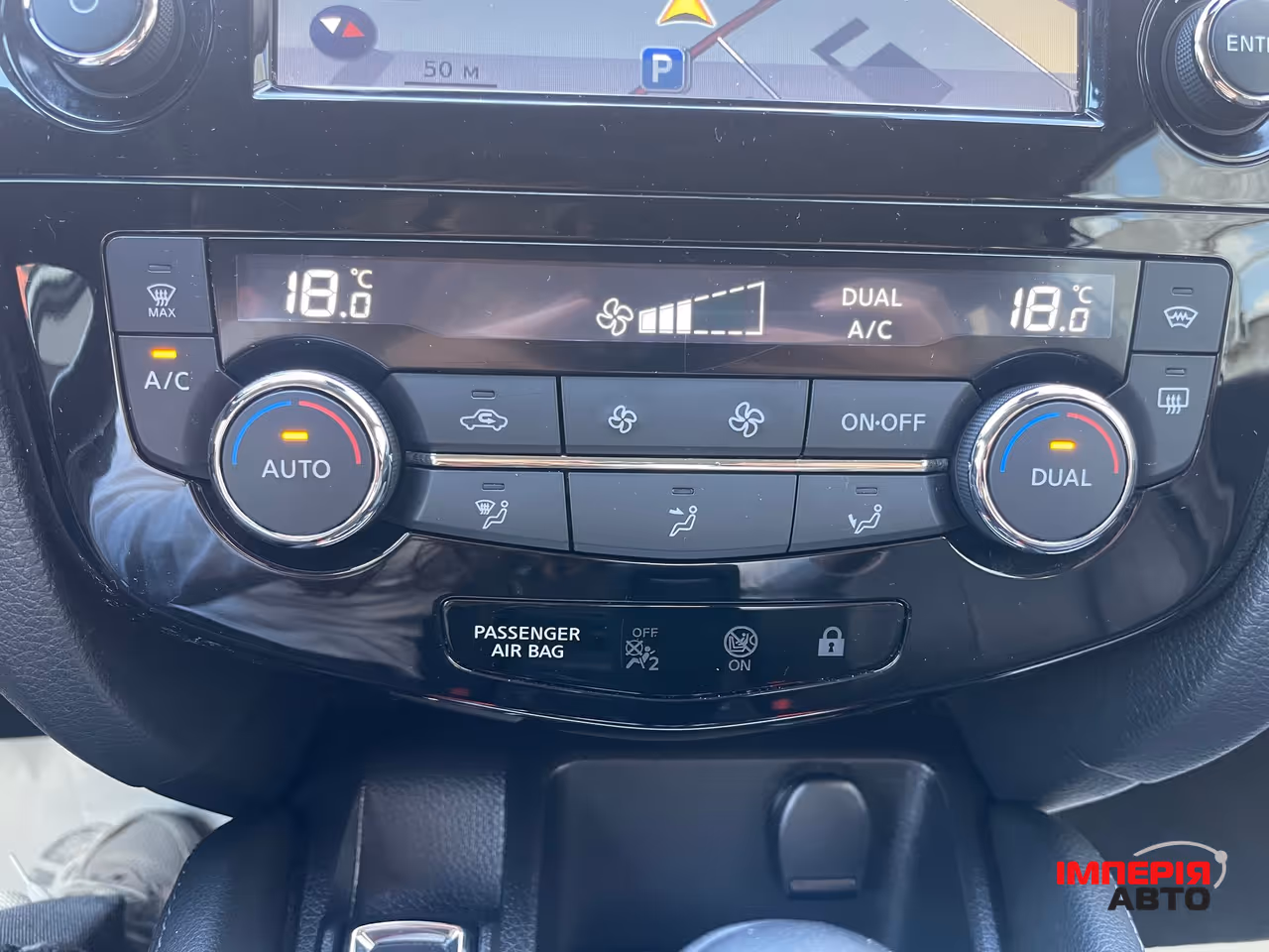 Nissan Qashqai - фото 25