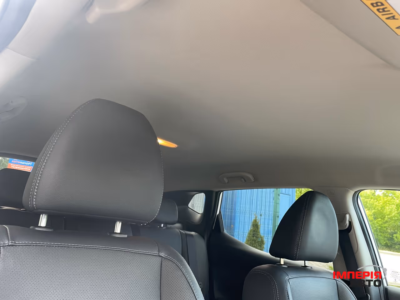 Nissan Qashqai - фото 53