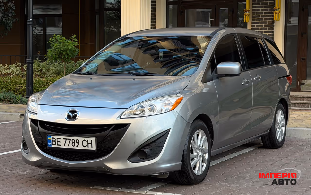 Mazda 5 - фото 1
