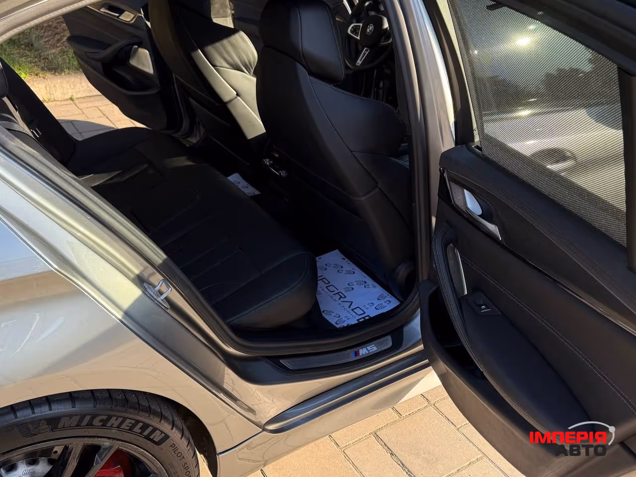 BMW M5 - фото 12