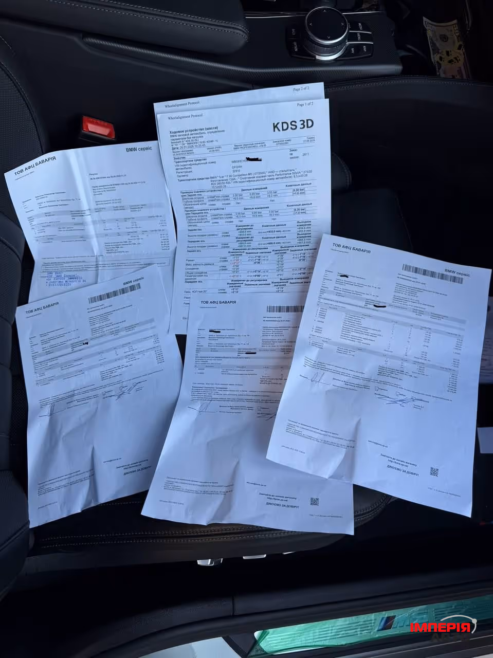BMW M5 - фото 16
