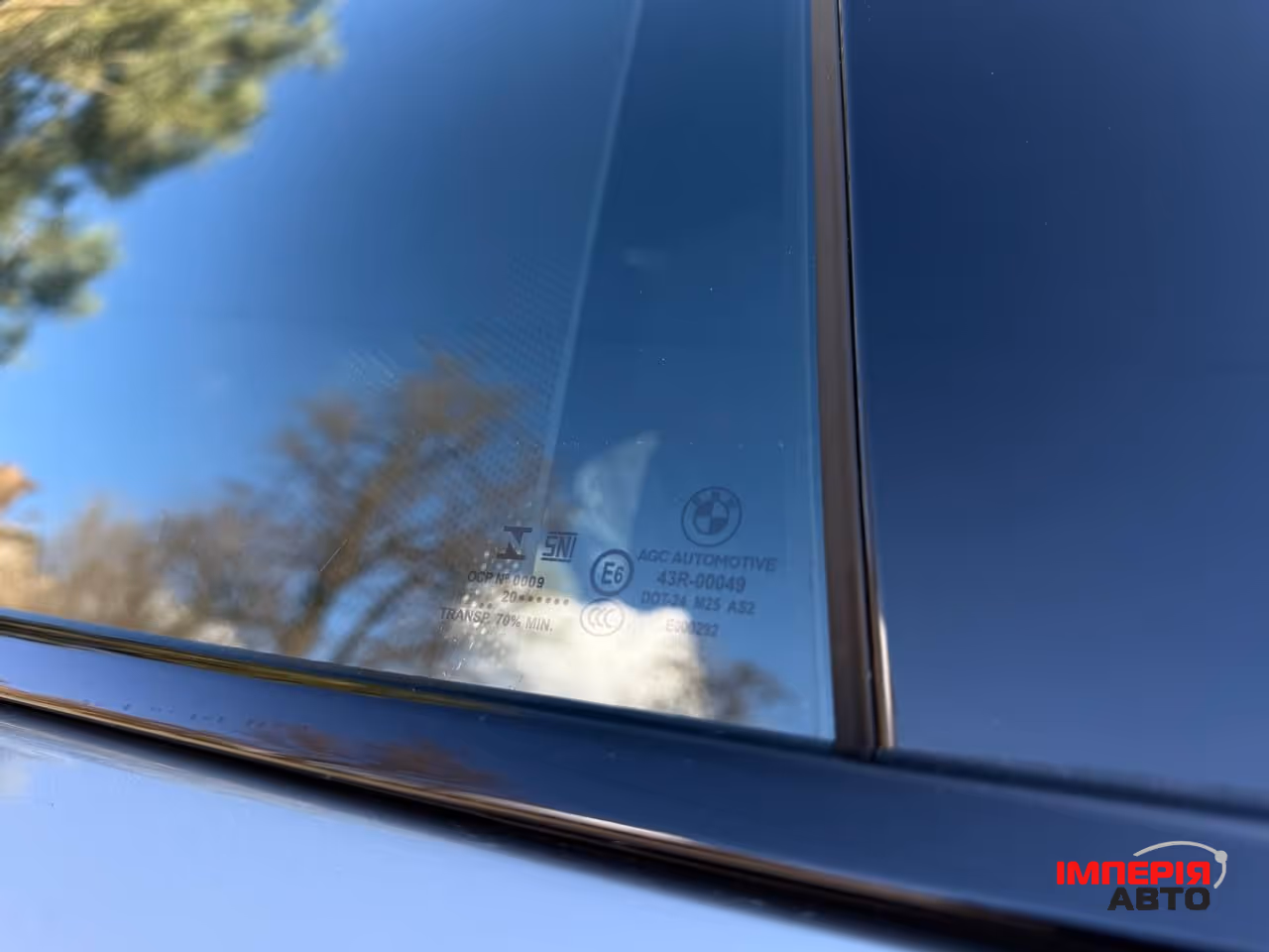 BMW M5 - фото 14