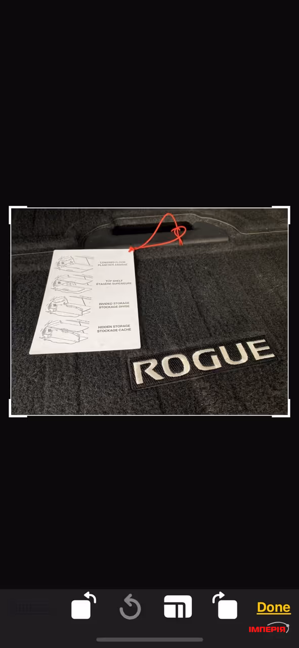 Nissan Rogue - фото 7