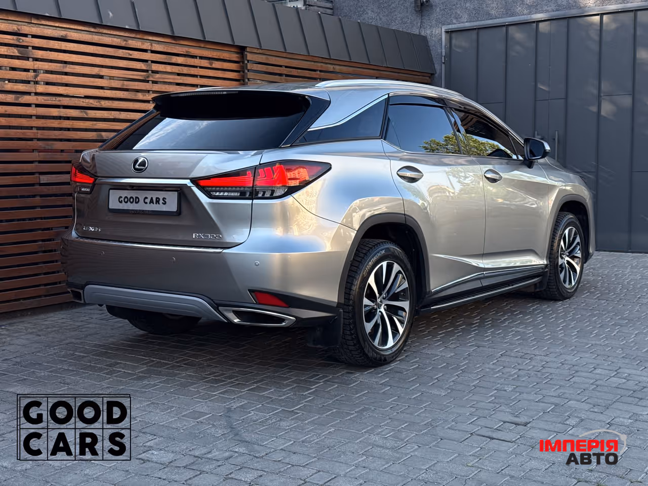 Lexus RX - фото 7