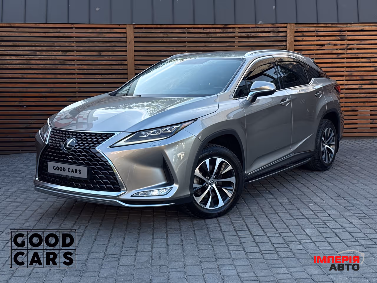 Lexus RX - фото 1