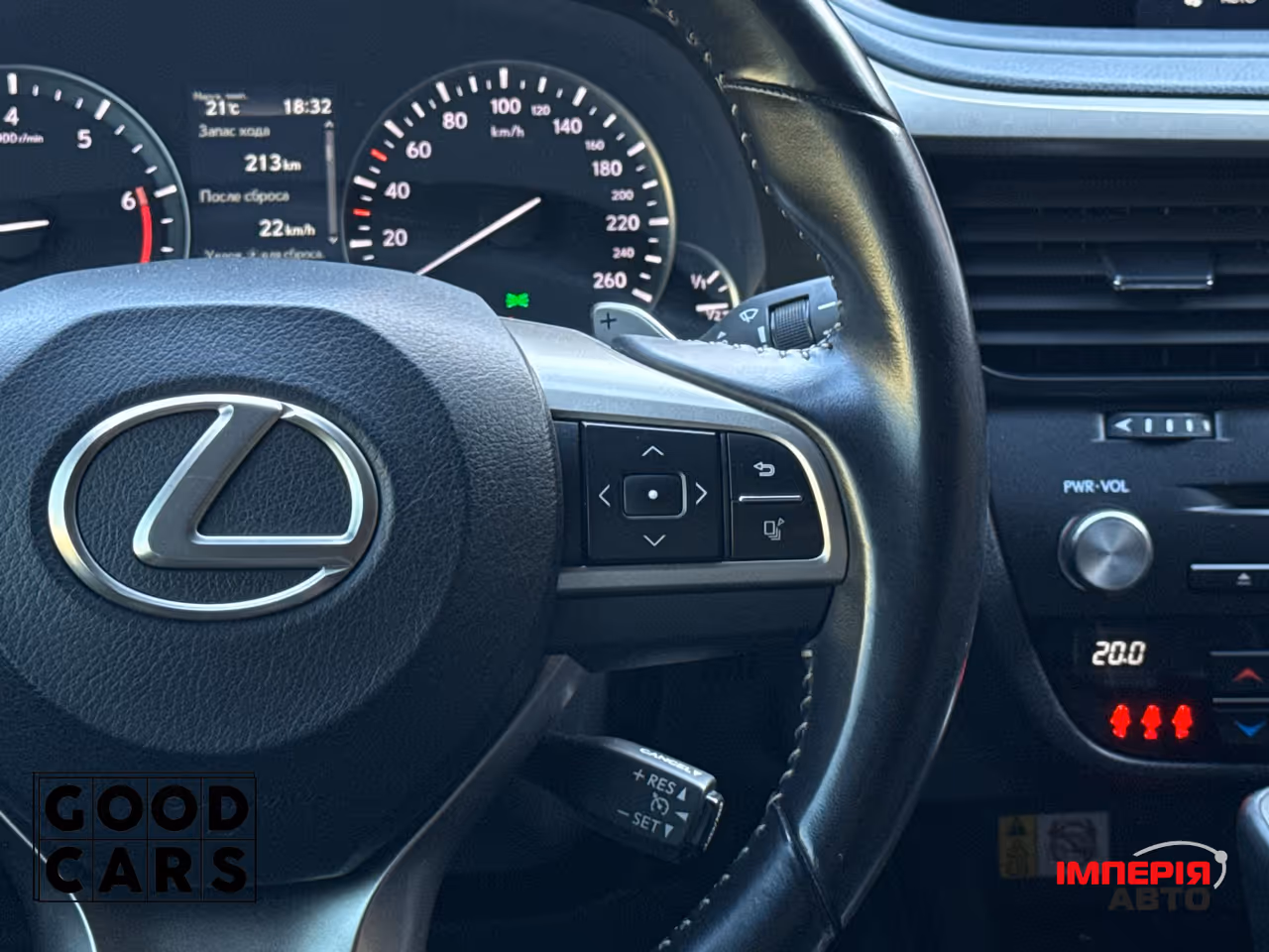 Lexus RX - фото 36
