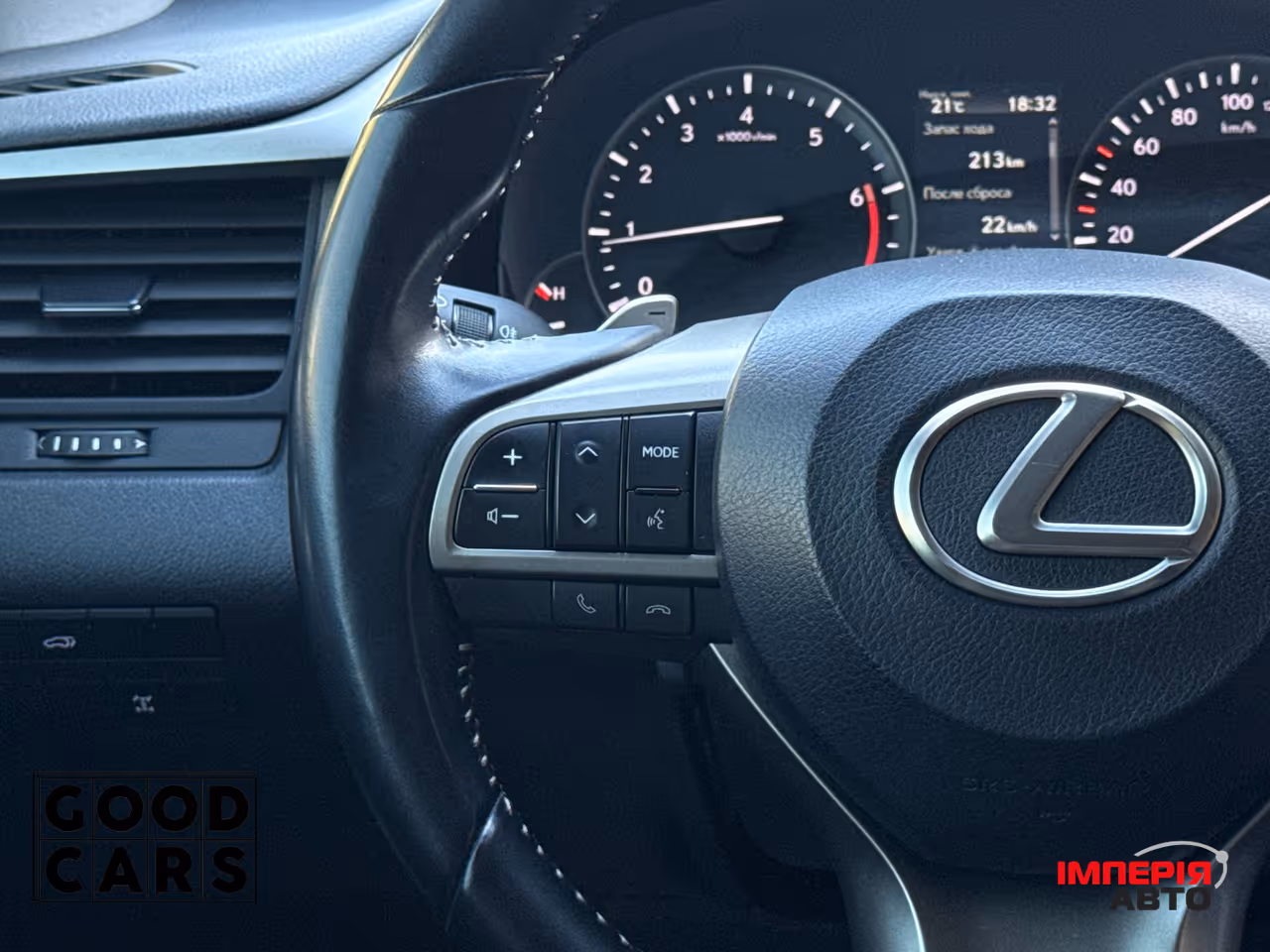 Lexus RX - фото 35