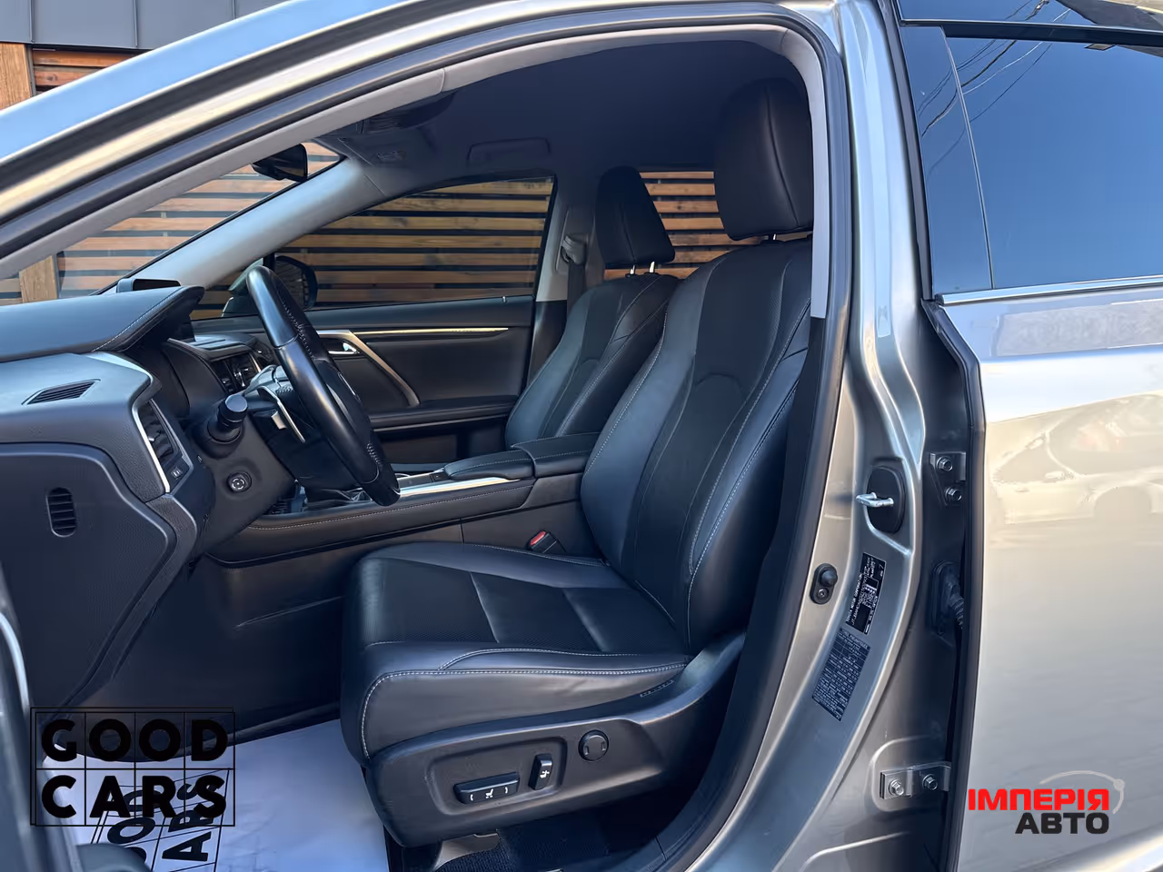 Lexus RX - фото 27