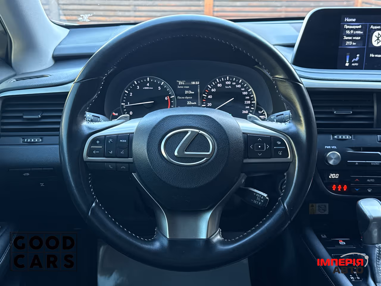 Lexus RX - фото 34