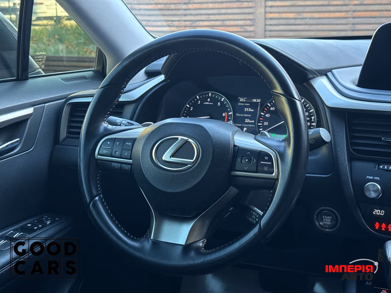 Lexus RX - фото 33