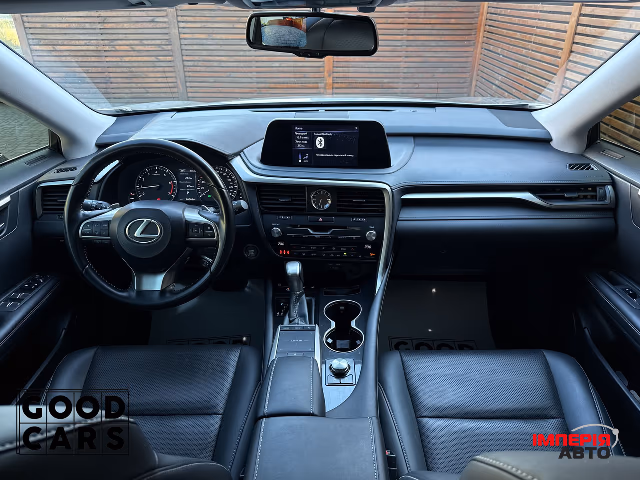 Lexus RX - фото 38