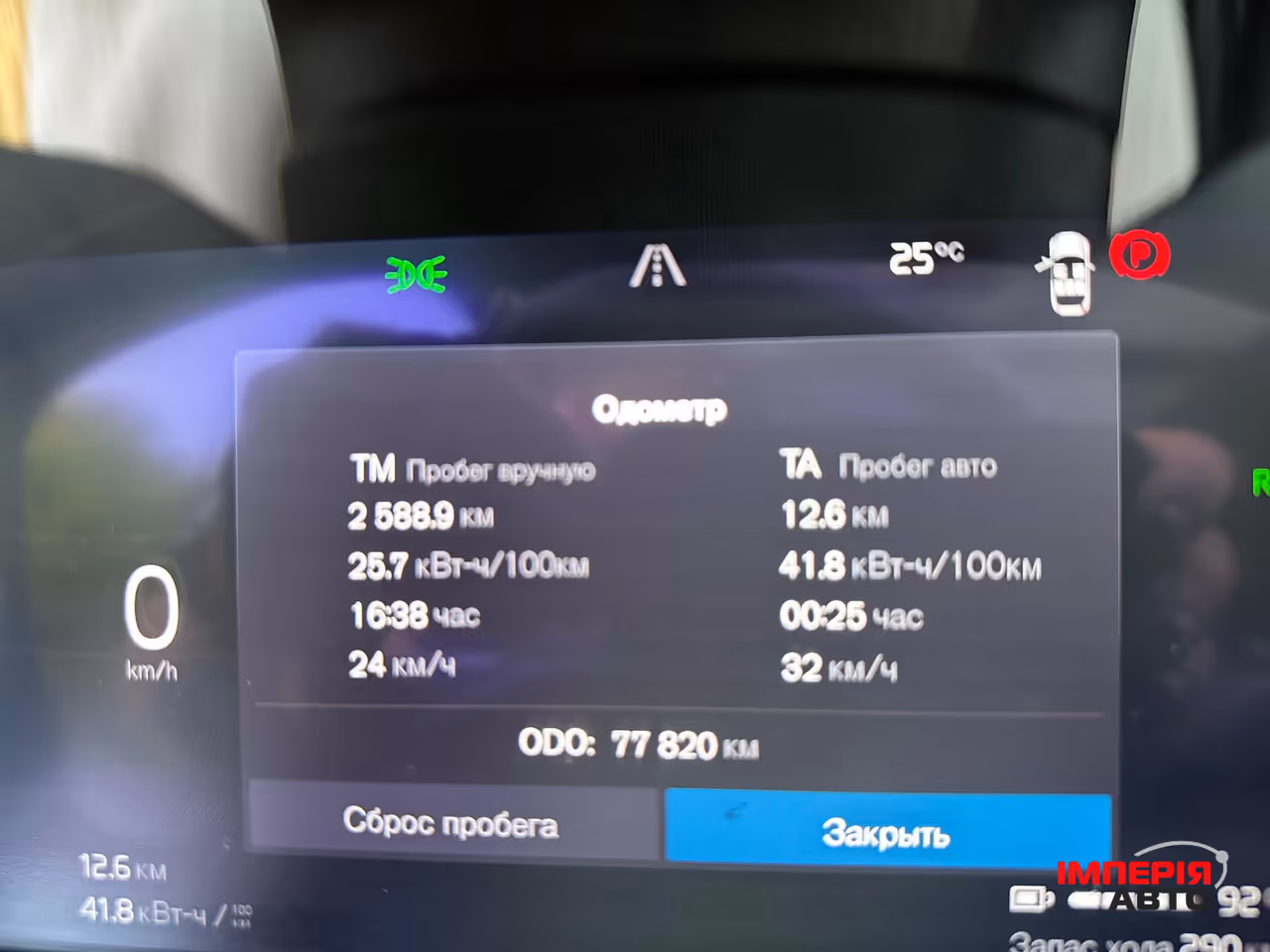 Volvo XC40 - фото 20